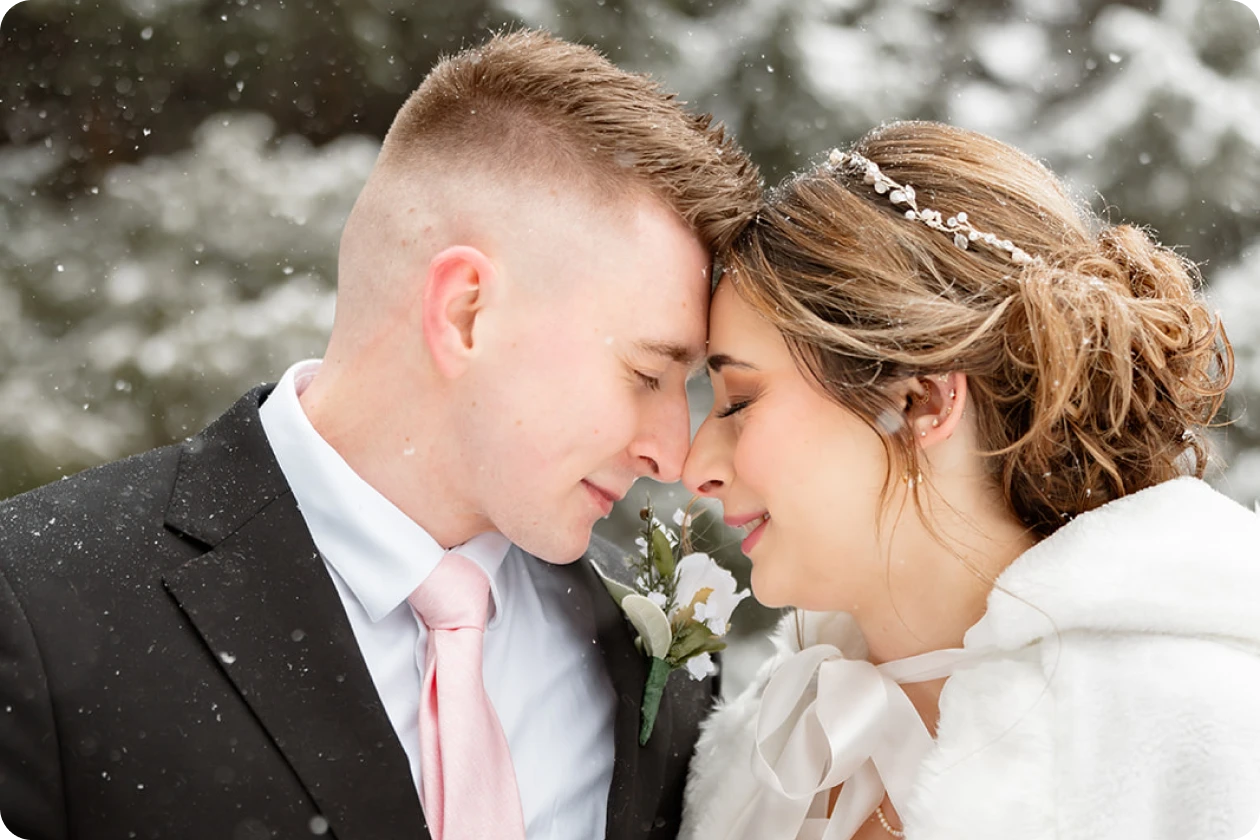 Katie & Brandon bio 1